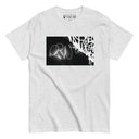 Light Work Tee - t-shirt by Stay Tru