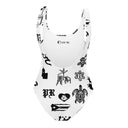 Puerto Rico All Over Print White One - Piece Swimsuit - One - Piece by Stay Tru