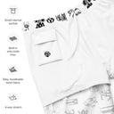 Puerto Rico Isla Vibes Swim Shorts - Swimwear by Stay Tru